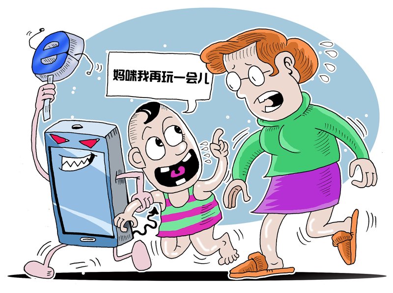 检验检疫技术中心的未来之路：改革与挑战