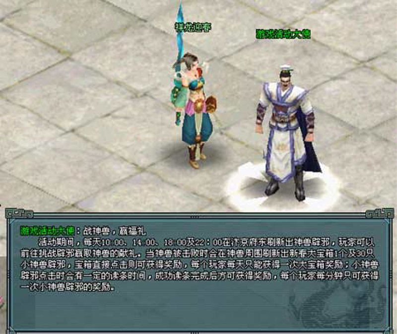 检验检疫技术中心的未来之路